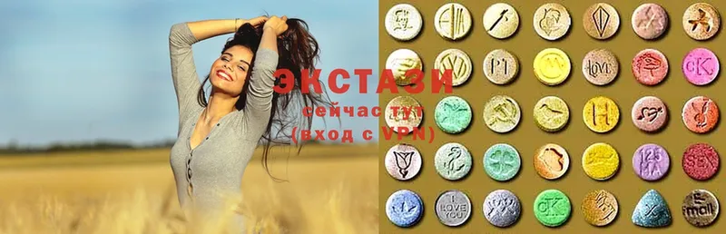 ЭКСТАЗИ 280 MDMA  Онега 